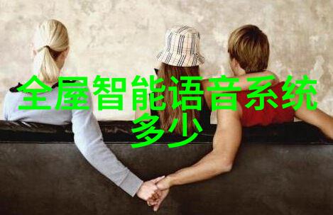 探索分子筛技术的前沿新时代分子识别与分析方法的发展