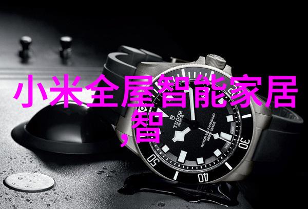 如何利用湍流提高能源效率