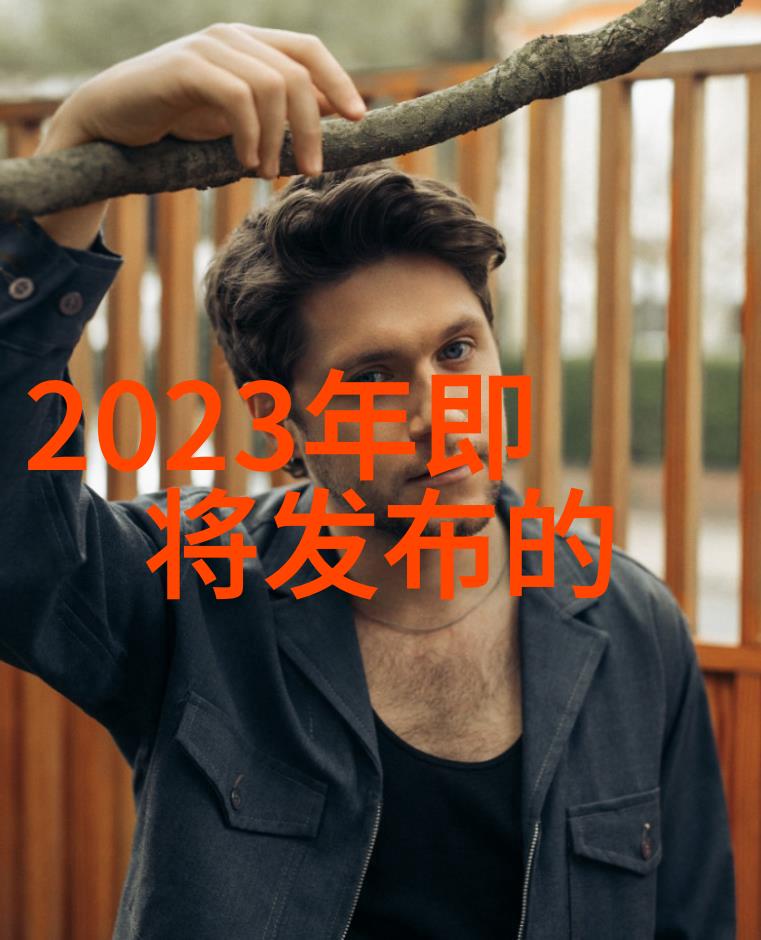 粉末静谧冷却装置的诗意凝视