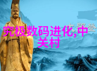 秘密报告背后的申请费用之谜