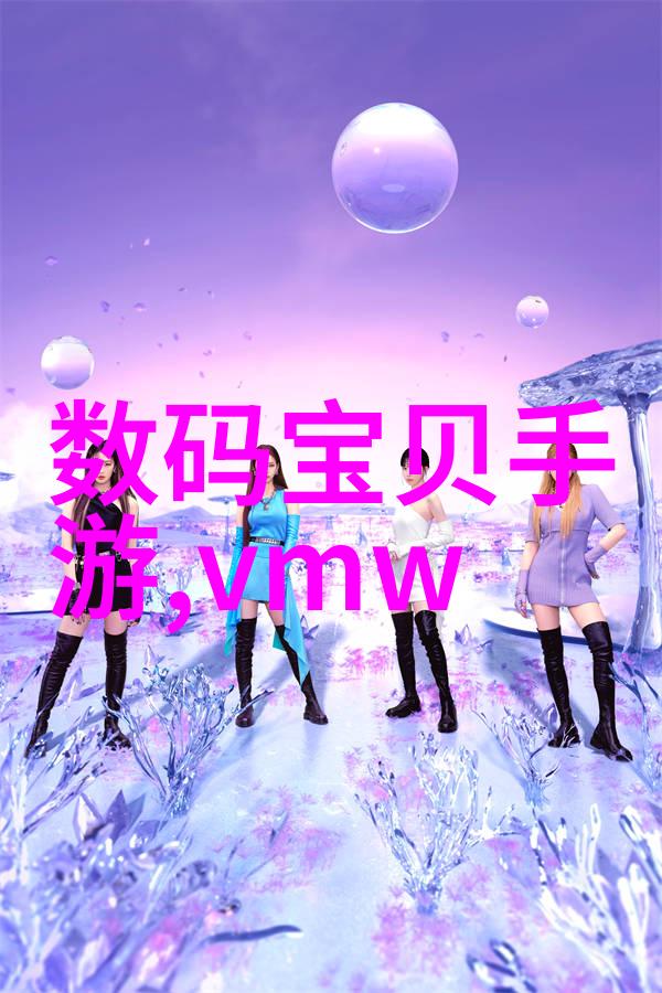 豪华别墅装修设计创意空间的艺术展开
