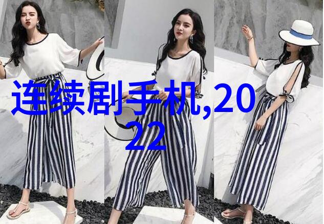 冷气贮藏设备如何保持食物新鲜
