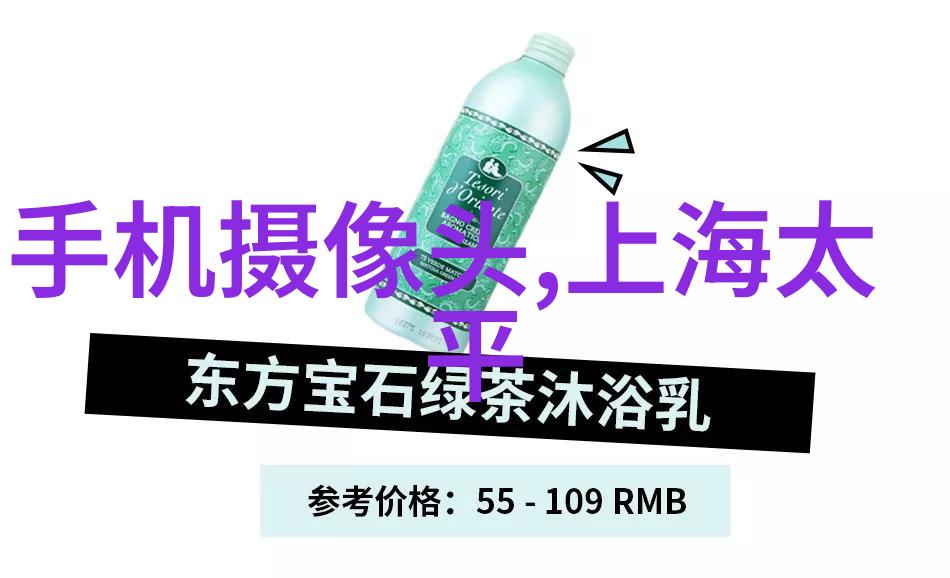 粘土泥石分离机解锁矿山资源的新时代