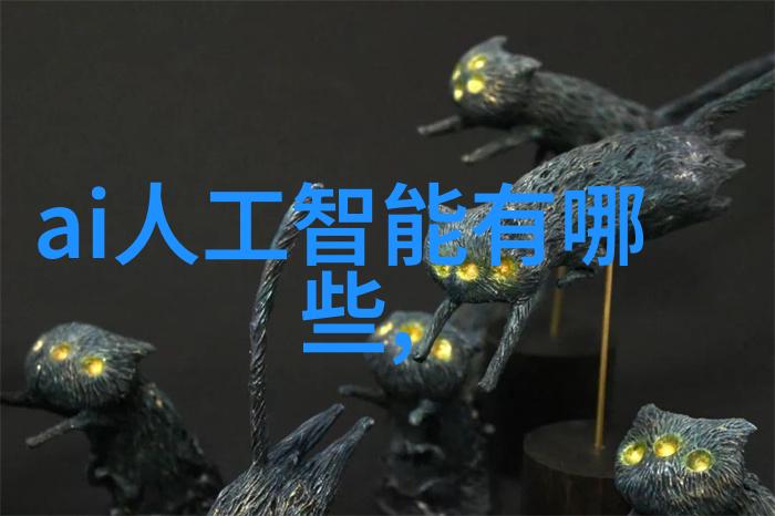 丝接管件精密制造的细腻之工
