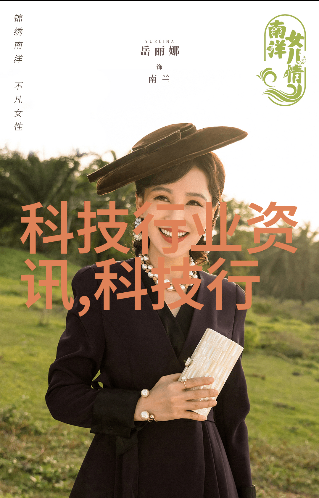 深度钻研水源探索水井深度对水质影响的奥秘地下水资源利用技术