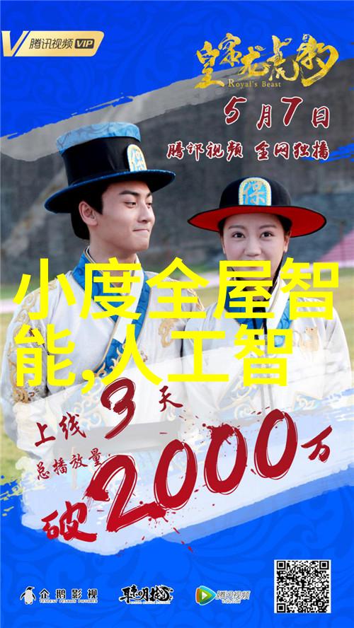 超大型多功能粉碎设备的革命性应用在现代工业生产中
