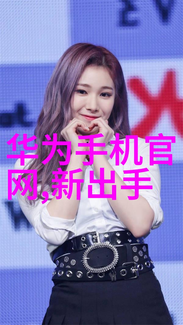 校园生活中学生们可以参与哪些丰富多彩的活动