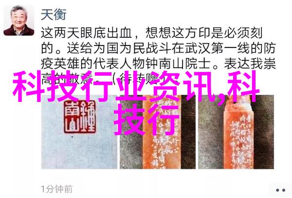 属于精细化工产品的有我来告诉你这些精细化学品是怎么回事