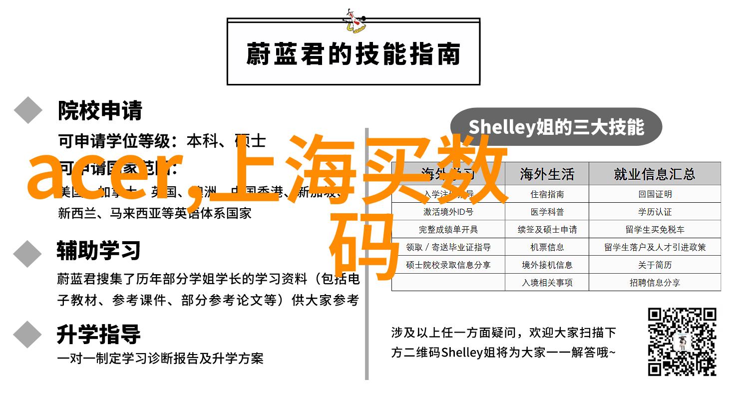 工业链上的新贵阿里巴巴化工原材料网的崛起