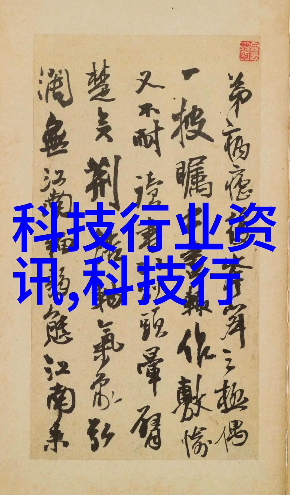 智慧大于空间家庭装修公司排行榜巧用卫生间三个关键角落提升居家品质干货分享