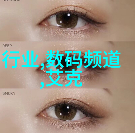 水利水电工程专业课程体系研究构建未来水资源管理与可持续发展的知识架构