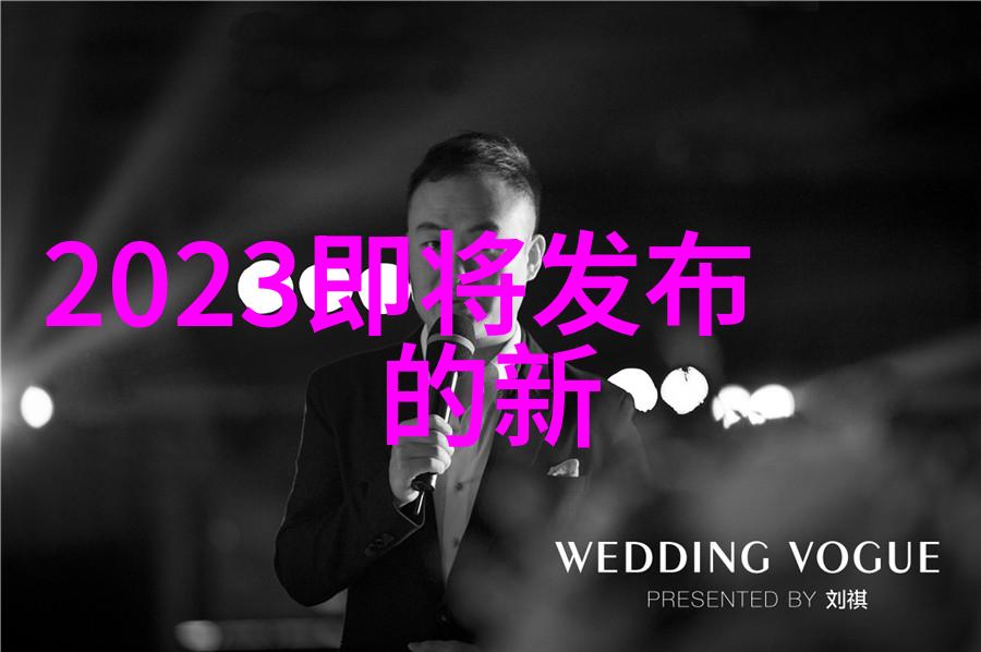 废水处理设备价格绿色科技助力环保事业