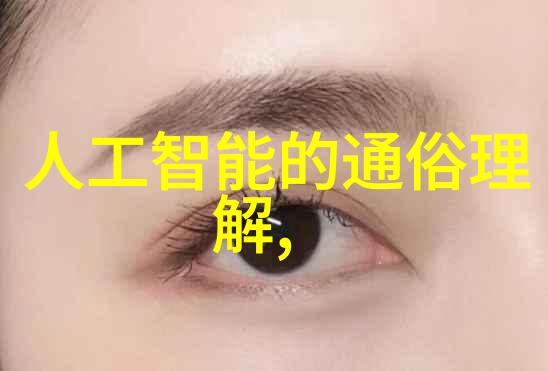 铁骨铸桥钢梁的坚韧与智慧