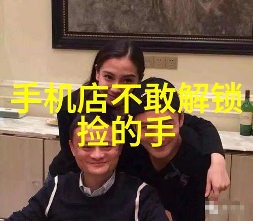 高效分析专业人员手册-水质检测仪器使用教程