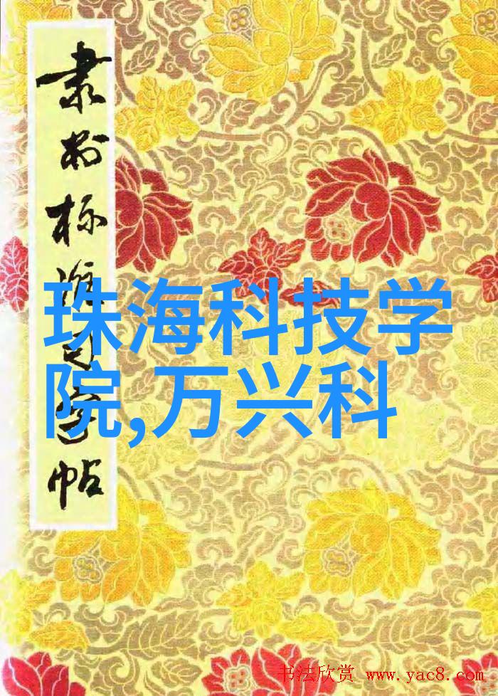 郑州装修设计公司 - 筑梦居家郑州最具创意的装修设计公司