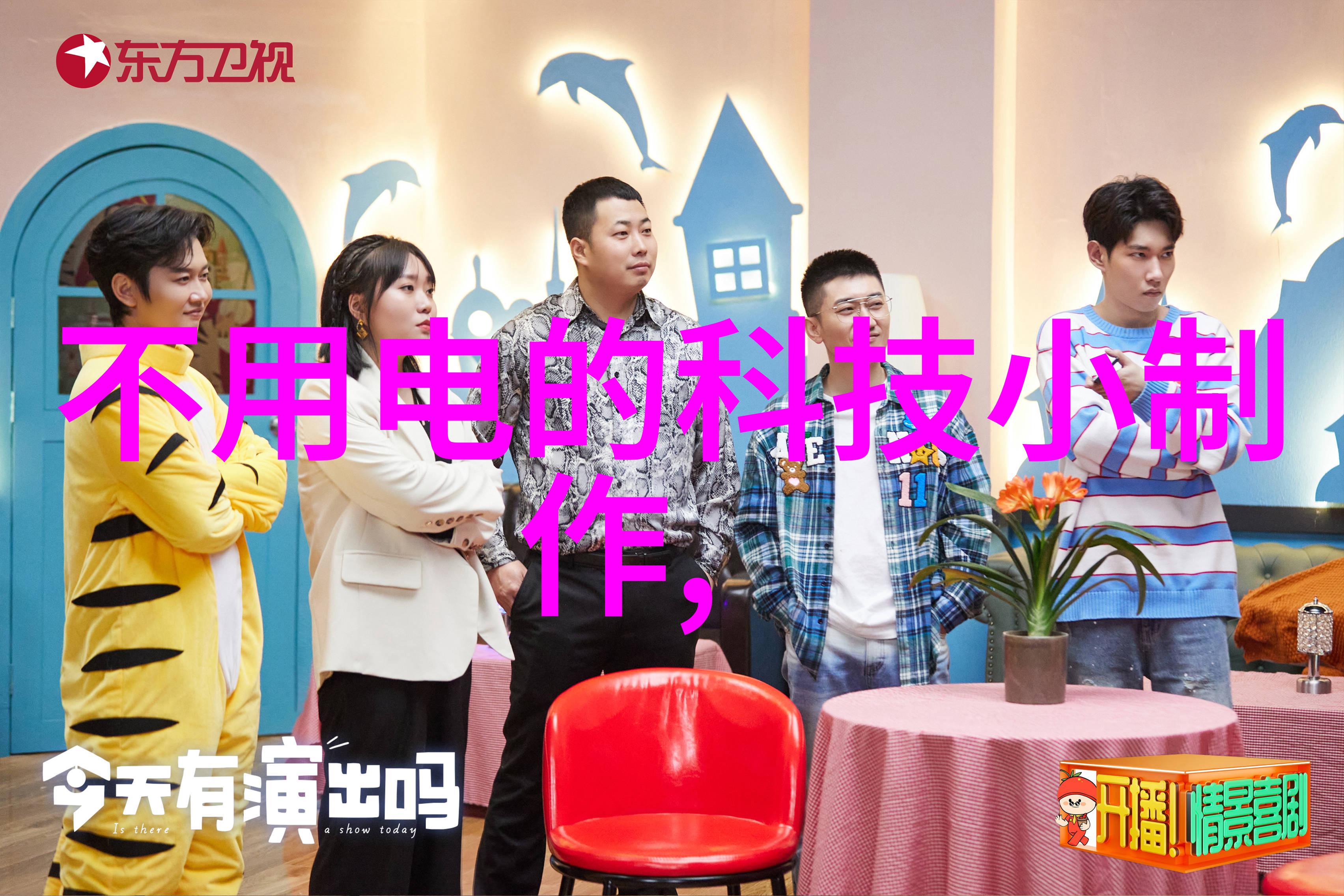 如何评价天津中德应用技术大学在就业率上的表现