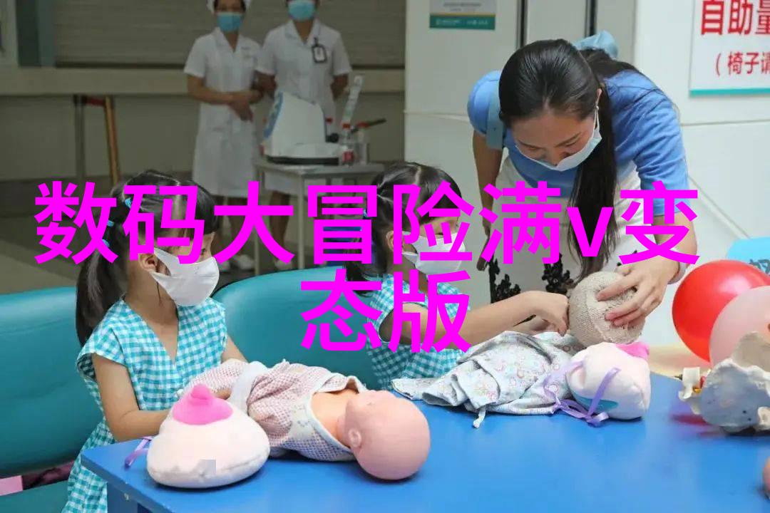 彩虹男GARY的2023激情与梦想的飞翔