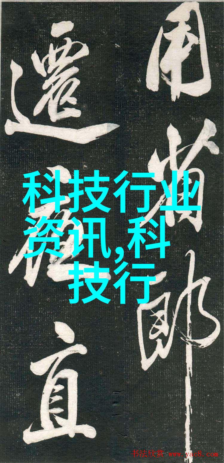 2024以新质生产力助力乡村全面振兴论坛将于12月在深圳举办