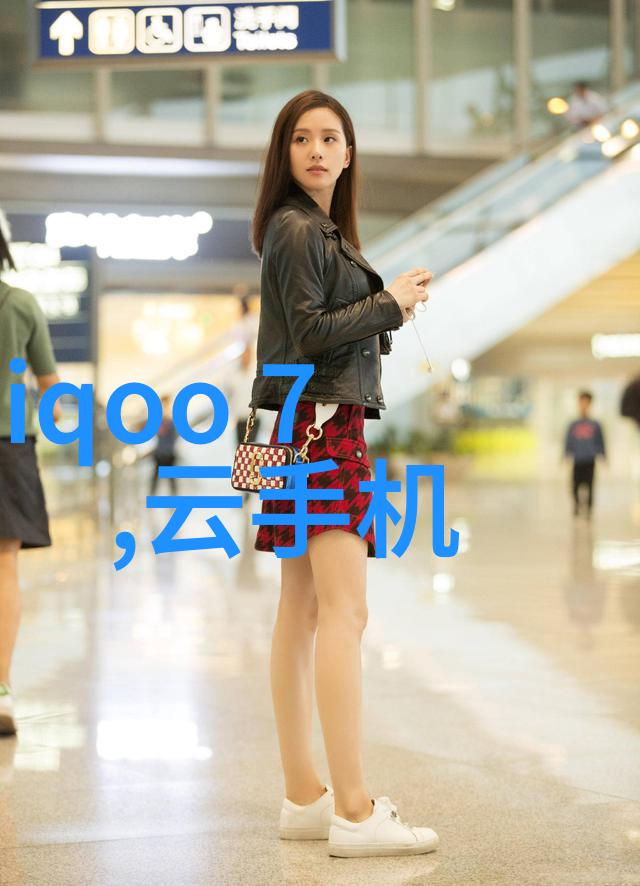 家居美学家庭温馨客厅装饰