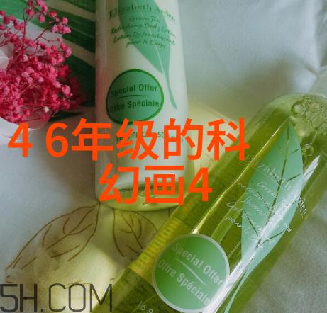 污水净化器清洁之源的守护者