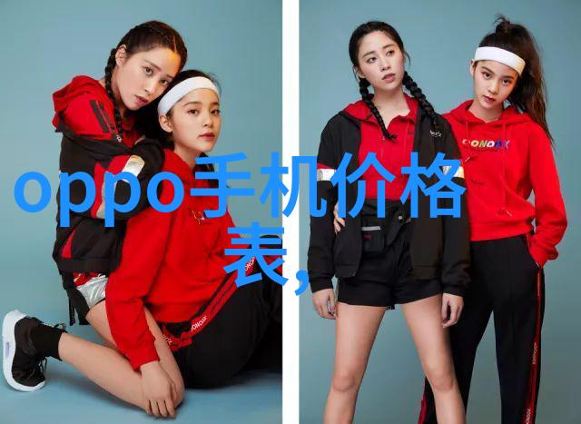 化工压力仪器高精度测量安全稳定工业应用广泛