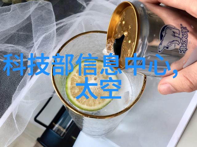 化学实验室的温度计量度热力探索精确