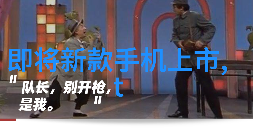 客厅设计效果图大全 - 室内装饰灵感大汇集创意空间解锁家居美学新篇章