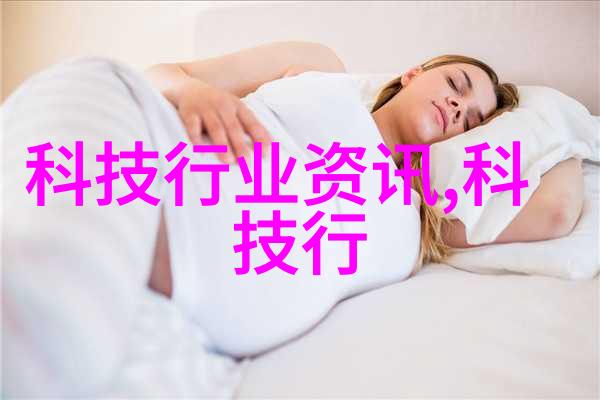 化学反应器结构示意图详细的化学实验设备设计图