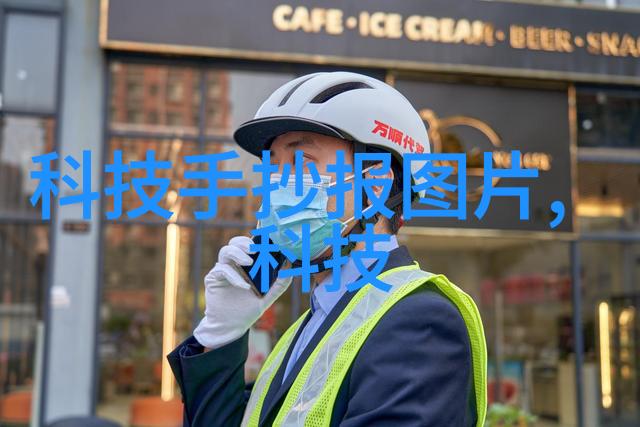 居民饮用水检测标准居民生活安全的保障
