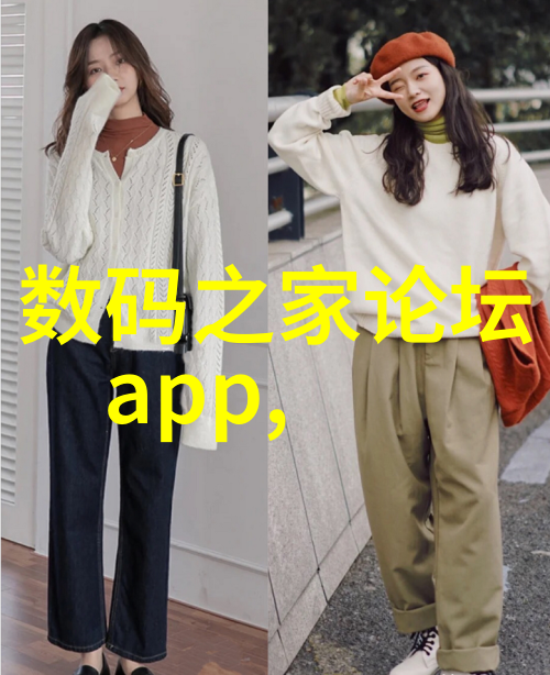 工业明胶在现代制造业中的应用与发展