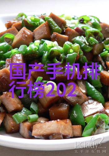 超窄裙教师麻麻我的初恋老师的秘密生活