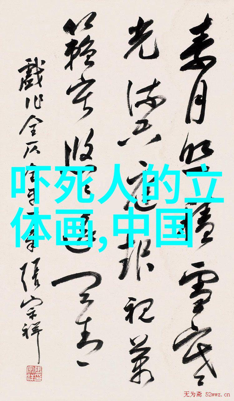 传统机械离心气相层析GC和超声波离心在实验室中应用哪些场景更合适