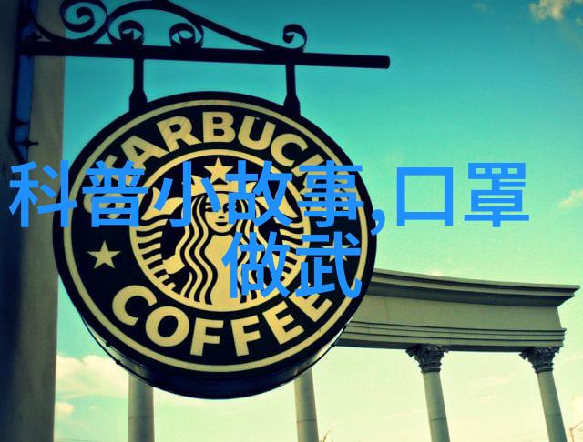 纤维艺术丝网波纹填料的诗意编织