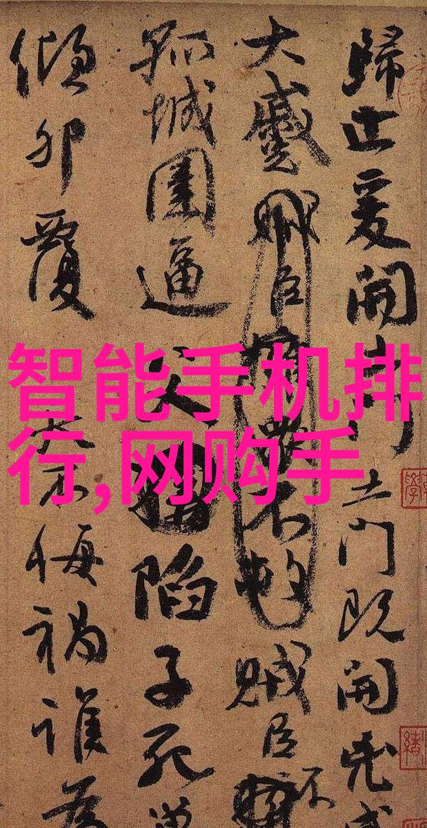 智能化的未来如何利用先进技术优化物料贮存设备