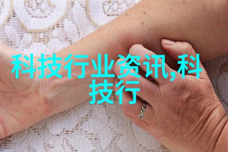天津智能交通网智慧连接城市流动