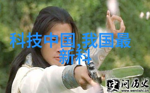 智能交通系统升级新一代智能交通管理技术