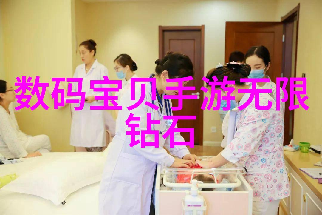 微波真空干燥设备的创新与未来科技的力量改变生活