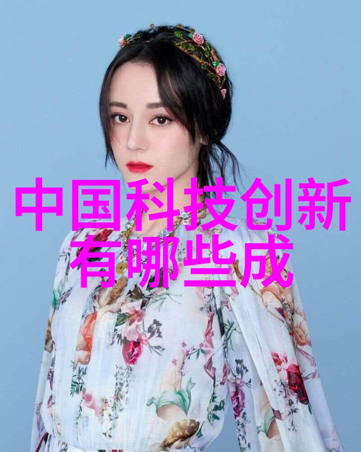 净水器正常工作的pH值范围探究确保清洁饮用水质量
