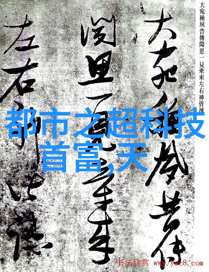 污草莓香蕉榴莲丝瓜深夜释放自己我与那些奇异的味道在午夜的狂欢