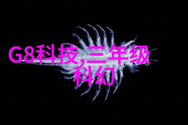 三室一厅套房装修效果图欣赏
