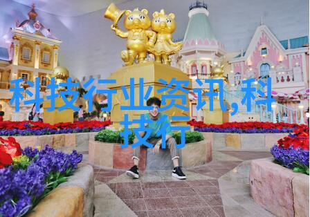 重生之仕途风云权谋纷争的复仇之旅