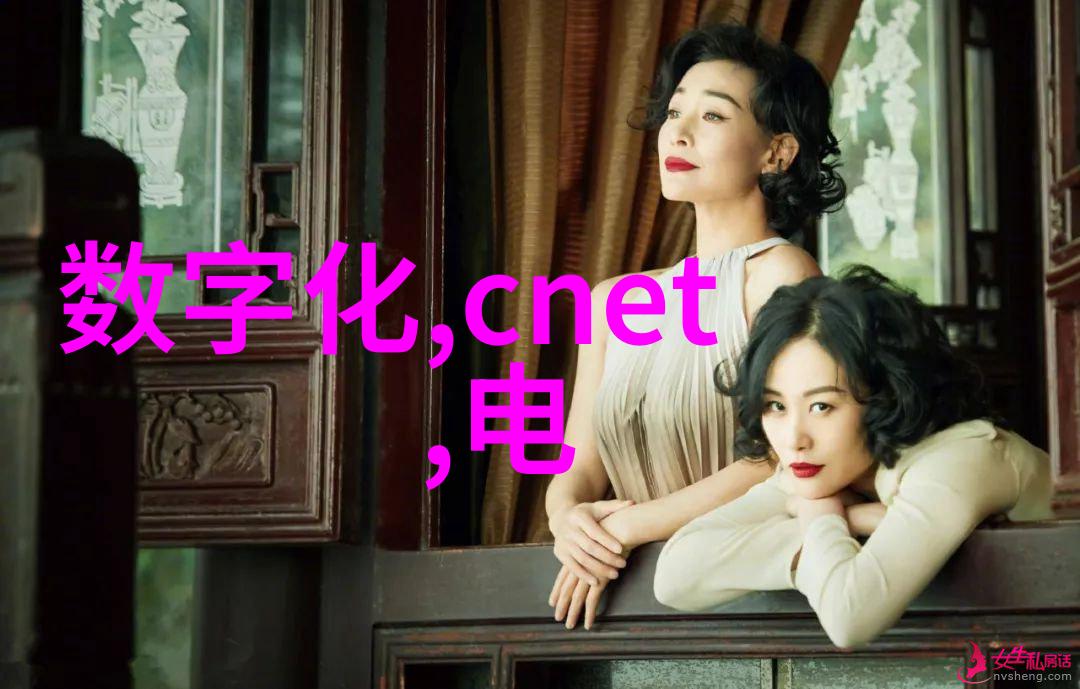 离心设备从形式上可分为旋转轴和无轴型的区别与应用