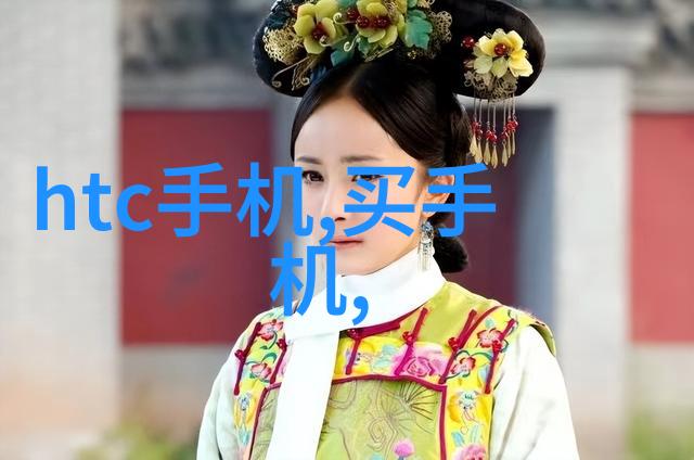 立式沉降式离心机高效分离技术的旗舰