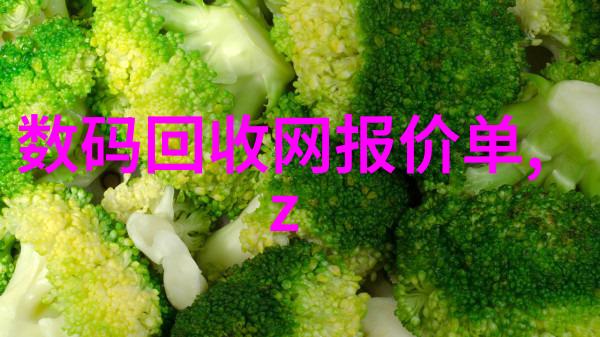 宁波财经学院研究探索东部沿海地区金融教育的创新路径