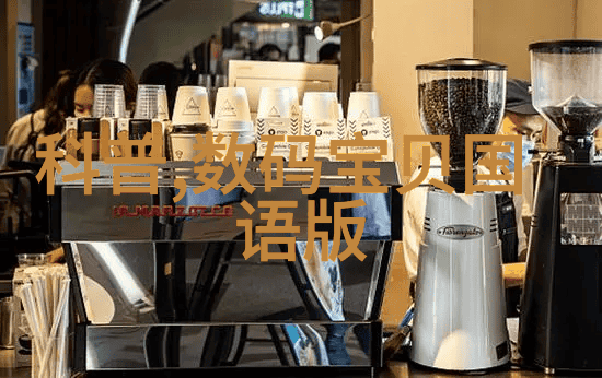 医用清洁之源透明水镜的守护者