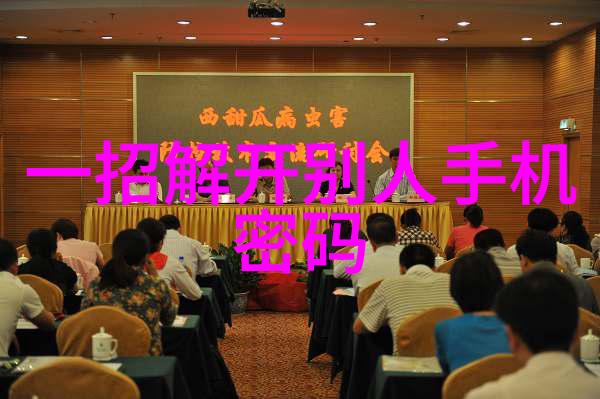 智能化进步如何提高粉碎机设备性能