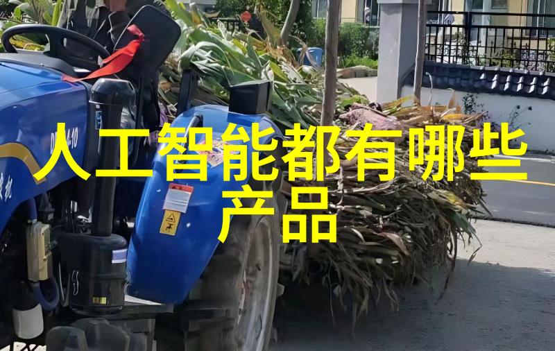 安全守护与隐秘危机化工贮存设备的双重面纱