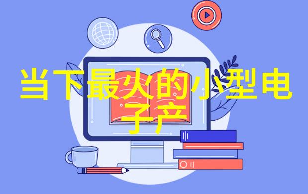 不锈钢波纹板填料对环境影响如何