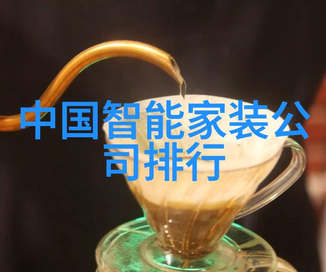公司装修我的办公室从此不一样了