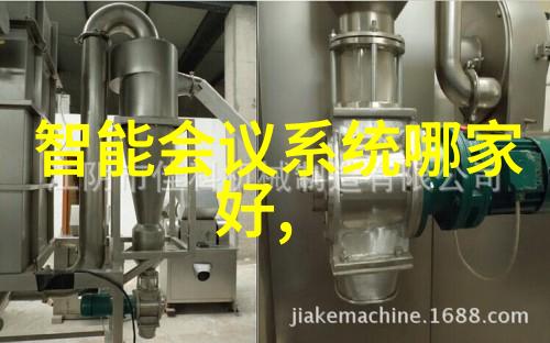 探索乐豪斯音乐与艺术的殿堂